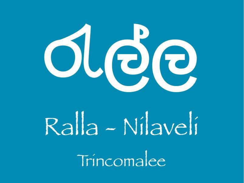 Ralla 닐라벨리 외부 사진